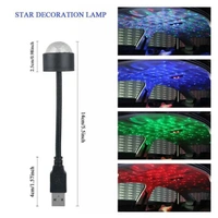 STAR NIGHT LIGHT  - 1 PCS