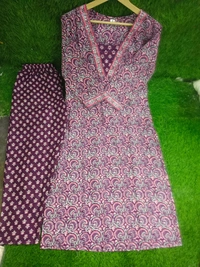 KDJ 3541 Cotton Kurta Set With Pant Dupatta  - M-38