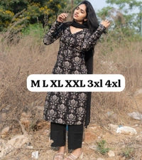 KDJ 3542 Cotton Kurta Set  - M-38