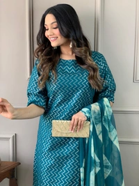KDJ 5048 Beautiful Kurti Set  - 44