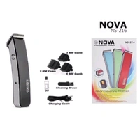 5146 NOVA Professional Trimmer - 1 PCS