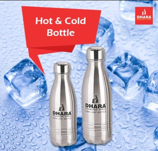 DHARA 5174 Hot & Cold Bottle  (1 Pcs) - 500ml