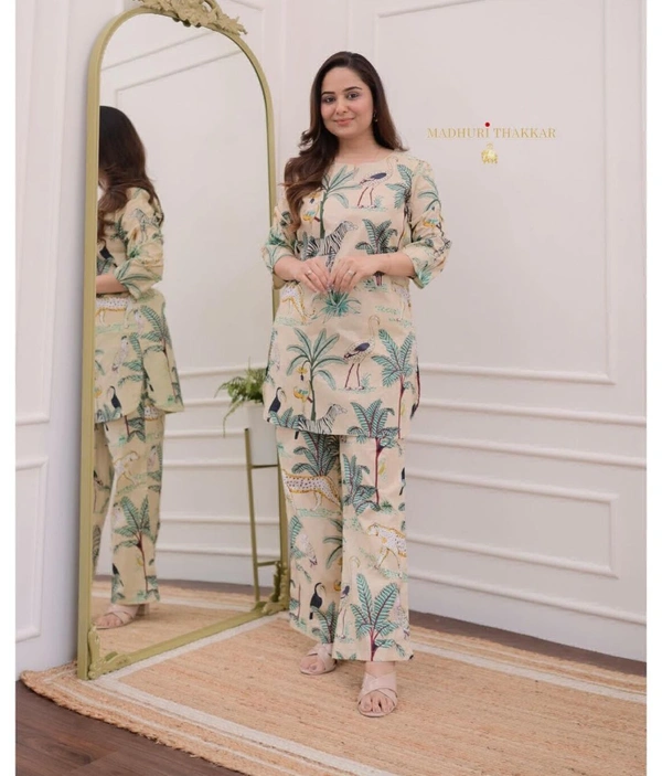 KDJ 5230 Jungle Print Cord Set  - cream, L-40