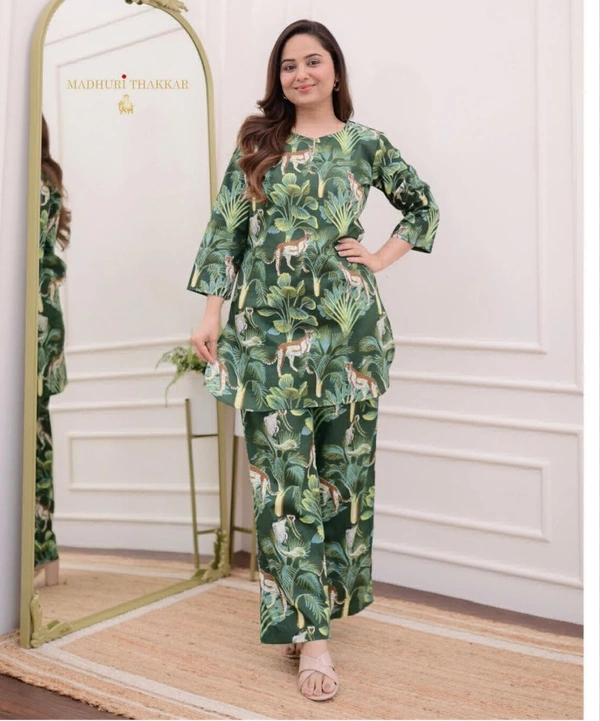 KDJ 5230 Jungle Print Cord Set  - green, L-40