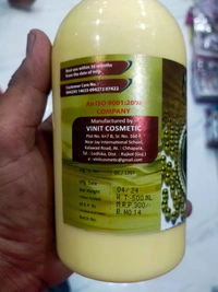 5256 GOLD CLEANSING MILK 500ml - Gold, 500ml