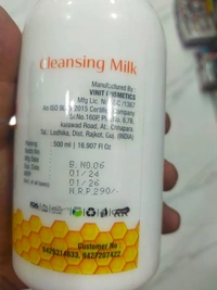 5256 GOLD CLEANSING MILK 500ml - Gold, 500ml