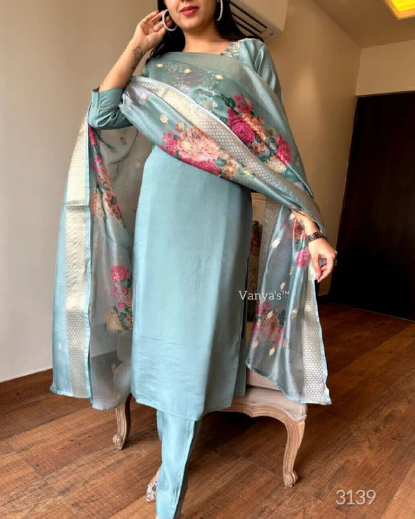 KDJ 5260 Party Wear Kurti Set  - M-38