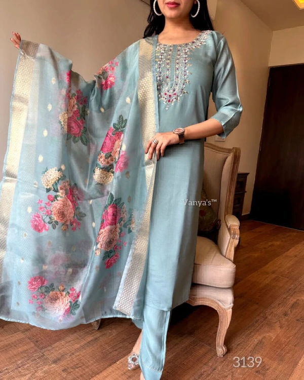 KDJ 5260 Party Wear Kurti Set  - M-38