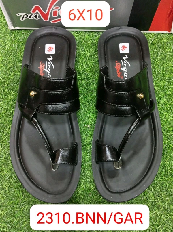 PU VIRGIN ASTER  5331 PU VIRGIN ASTER - NO.8