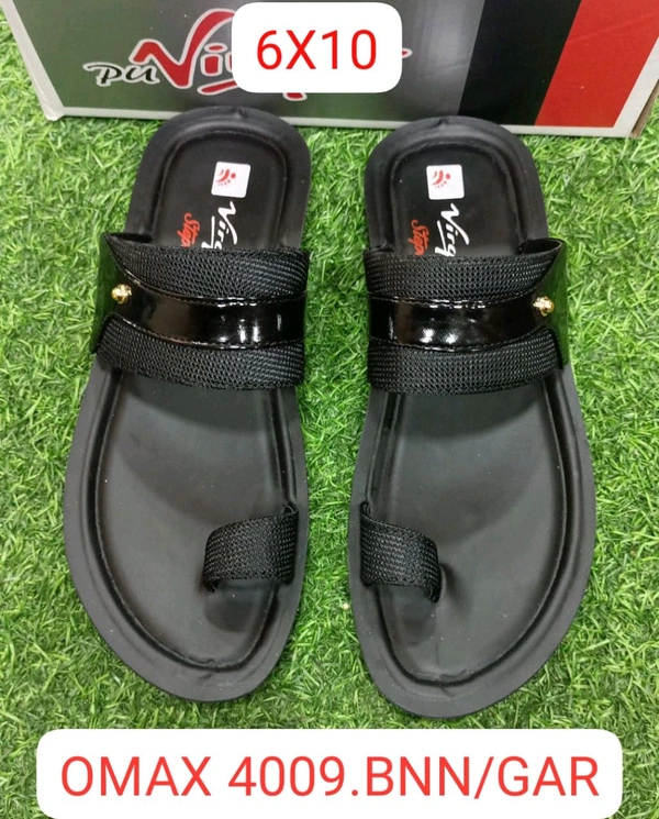 PU VIRGIN  5044 PU VIRGIN  - NO.6