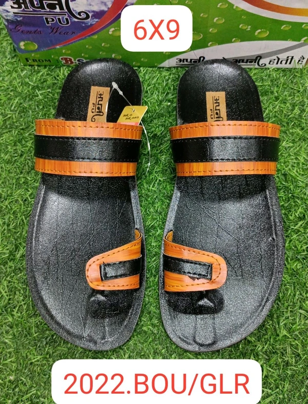 5369 SANDAL - NO.8