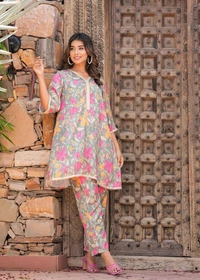 KDJ 5069  Muslin Floral Printed Cord Set  sunflower print Golden Gota Lace work - 3XL-46