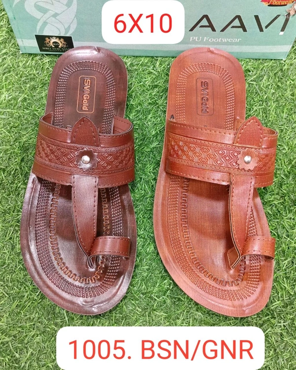 5387 SANDAL - Brown, NO.7