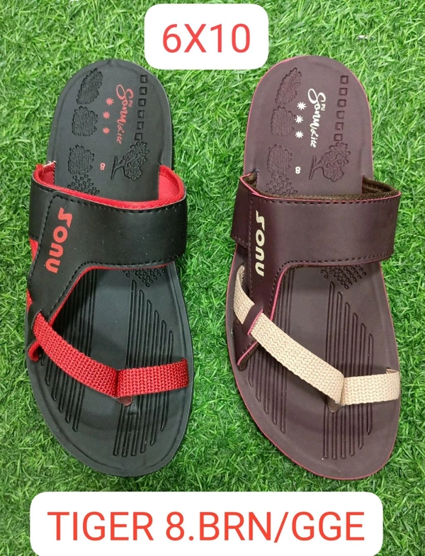5390 SANDAL  - Brown, NO.6