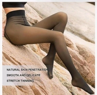 KD18 5410 *STYLIS FLEECE DUAL TONE STROKING - 36