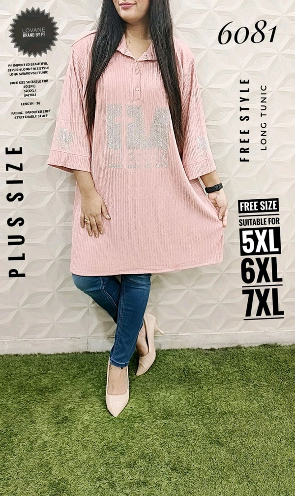 5514   IMPORTED  BEAUTIFUL STYLISH FREE STYLE LONG SWAROVSKI  IMPORTED SUPERB QUALITY STUFF  - Rose Pink, 6XL-50