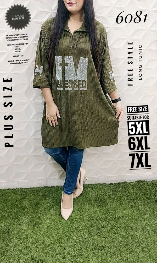 5514   IMPORTED  BEAUTIFUL STYLISH FREE STYLE LONG SWAROVSKI  IMPORTED SUPERB QUALITY STUFF  - Green, 7XL-52