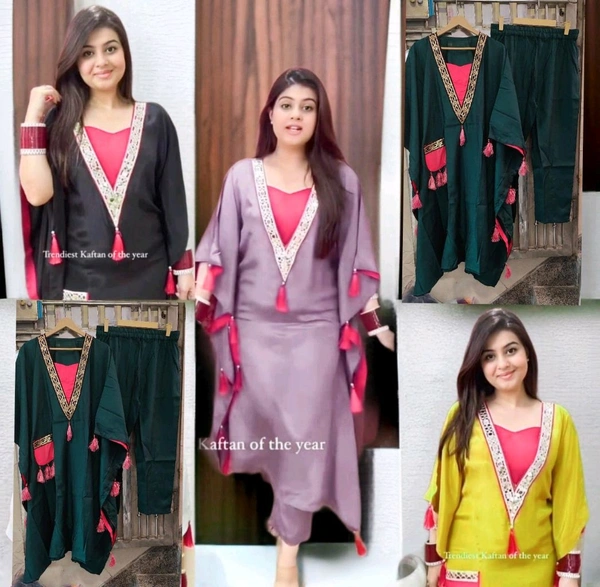 KD18 5518 PARTY WEAR ROMAN SILK KAFTAN SET  - Yellow, XL-42