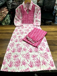 SF2 5525 New amazing kurti Afghan pant flower print*Full embroidery - Pink, M-38
