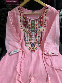 KDC 5563 New Collection  latest collection Chanderi* suit with cotton pant naazmin dupatta- beautiful embroidery  - Pink, XL-42