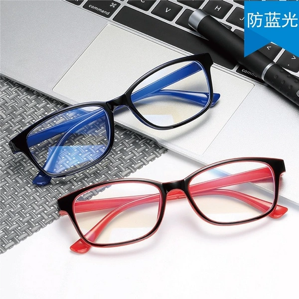 Blue Lighter Filter UV400 Computer Glass Free Size