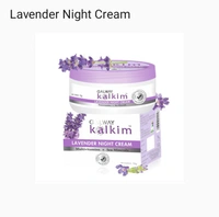 Galway Lavender Night Cream