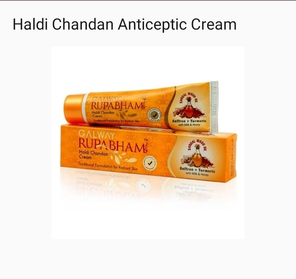 Galway Haldi Chandan Cream - 50 Gm
