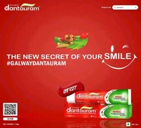 Galway Harbal Panchatya Toothpaste