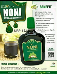 galway Noni Premium Juice - 1ltr