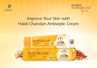 Galway Haldi Chandan Cream - 50 Gm