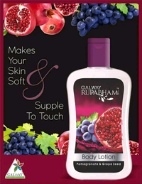 Galway Body Lotion Pomegranate &Grap Seed - 250ml