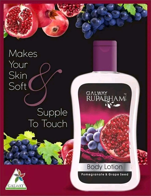 Galway Body Lotion Pomegranate &Grap Seed - 250ml