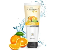 Galway vitamin c Facewash - 100gm