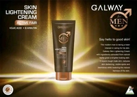 Galway Men- Skin Lightening Cream - 100gm