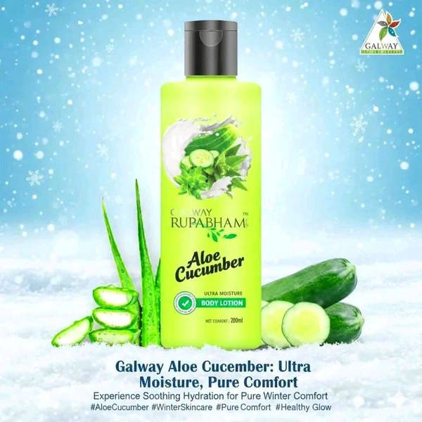 GALWAY Cucumber Body Lotion