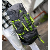 Original WOLFRIC Trekking Bag, 75 Liter Capacity, High End Quality Collection