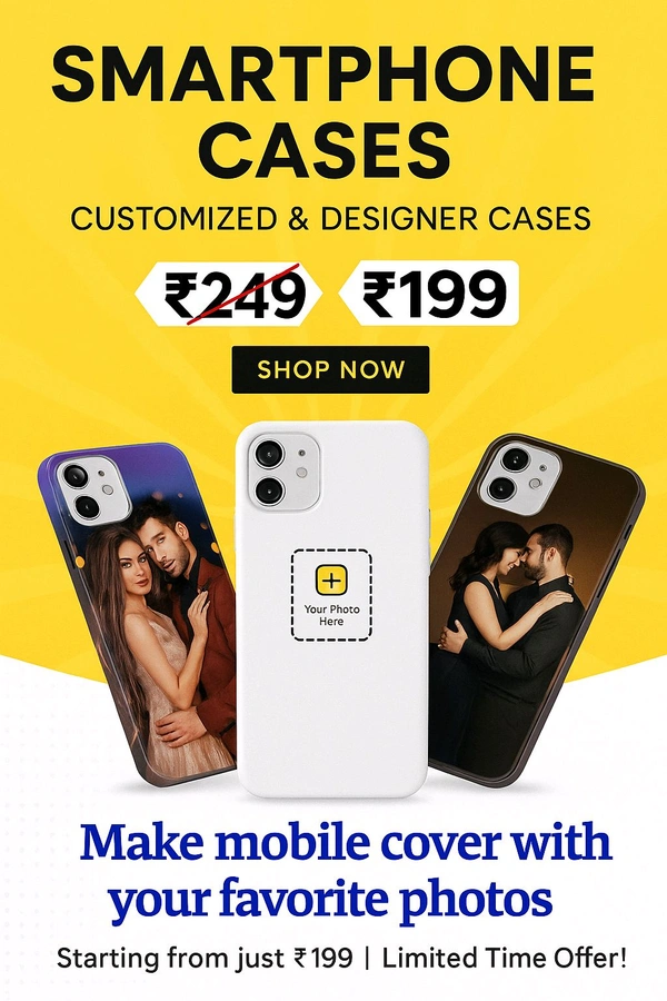 Castomaegs Mobile Cover 📱