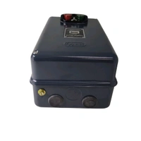 L&T MOTOR STARTER MK1 DIRECT ON LINE (DOL) - MK1 DOL 9-14 Amp