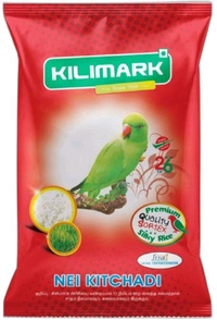 Kilimark Nei Kitchadi Rice - 26 kg