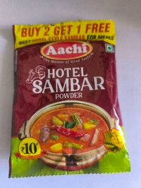 ஆச்சி ஹோட்டல் சாம்பார் பொடி