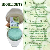 Tunas Cucumber Soap | Replenishes Moisture | Improves Skin Tone |