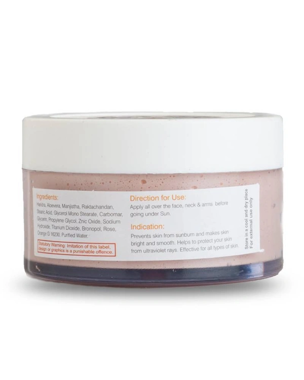 Arish SUNSCREEN SPF 60 LOTION- 50 ml