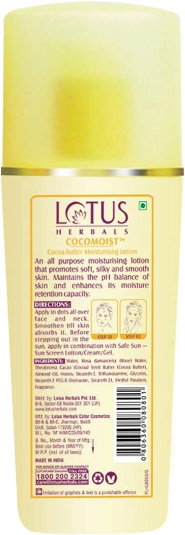 Lotus Herbals Cocomoist Cocoa Butter Moisturising Lotion, 80ml