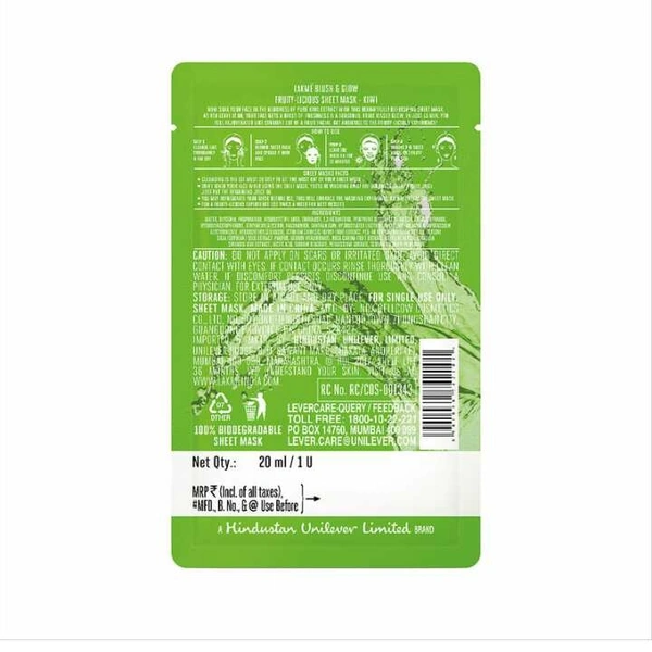 Lakmé Blush & Glow Kiwi Sheet Mask, 20 ml
