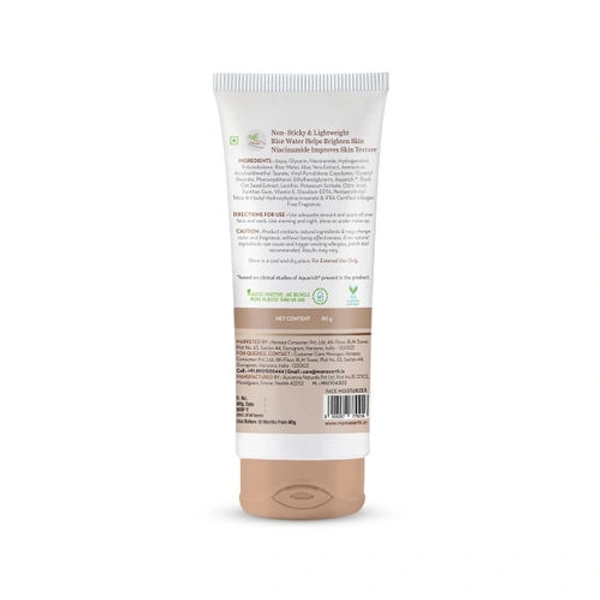 Mamaearth Rice Oil-Free Face Moisturizer With Rice Water & Niacinamide For Glass Skin (80gm)