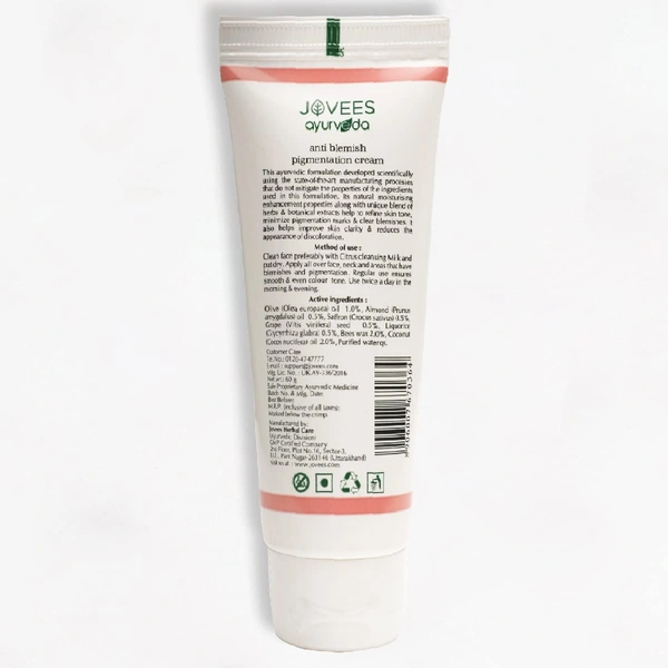 Jovees Anti Blemish Pigmentation Cream, 60g