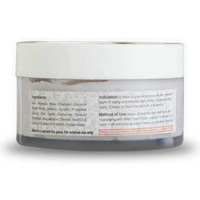 Arish PEARL FACE PACK- 50 ml