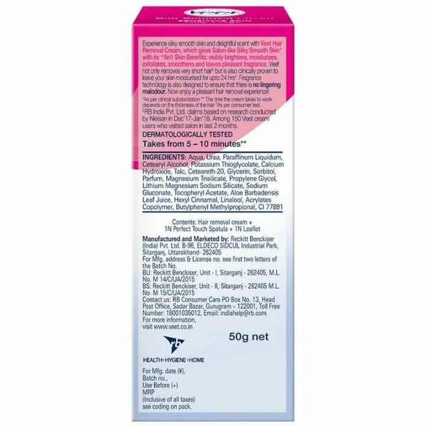 Veet Silk & Fresh Hair Removal Cream, Sensitive Skin - 50gm Veet Silk & Fresh Hair Removal Cream, Sensitive Skin -50gm