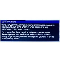 Gillette Series Sensitive shave Gel 60gm