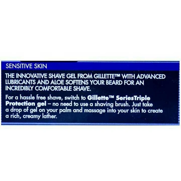 Gillette Series Sensitive shave Gel 60gm